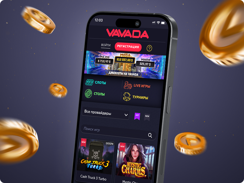 vavada casino 100 free spins